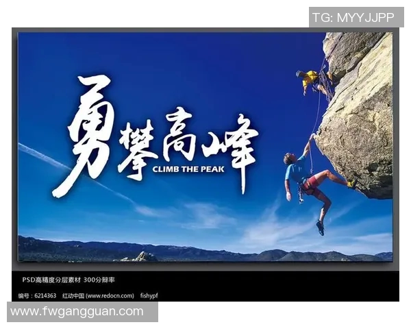 南京飞盘队心理素质创新高引发关注团队实力再攀新高峰