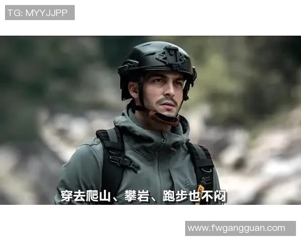 重庆攀岩队反击战术解析与训练策略的深度剖析