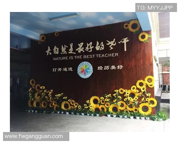 与杨伟畅谈足球生涯的点滴回忆与成长之路 与杨伟畅谈足球生涯的点滴回忆与成长之路