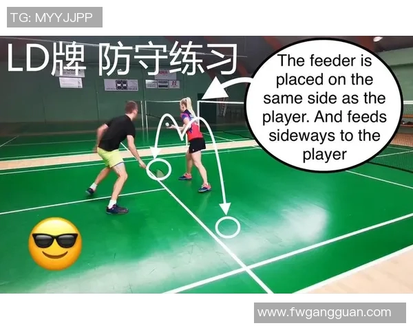 重庆羽毛球队区域防守策略深度解析与战术演变探讨 重庆羽毛球队区域防守策略深度解析与战术演变探讨