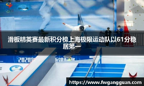 德赢VWIN