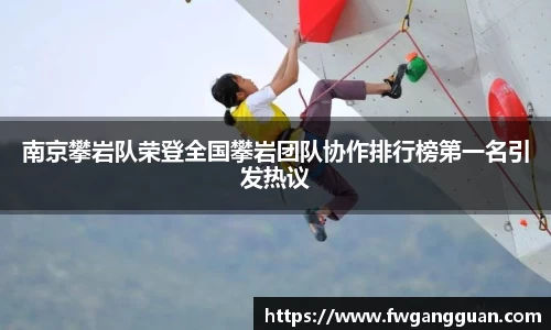 德赢VWIN