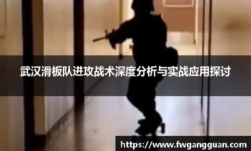 德赢VWIN