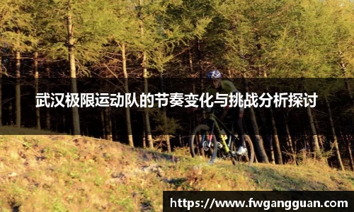 德赢VWIN