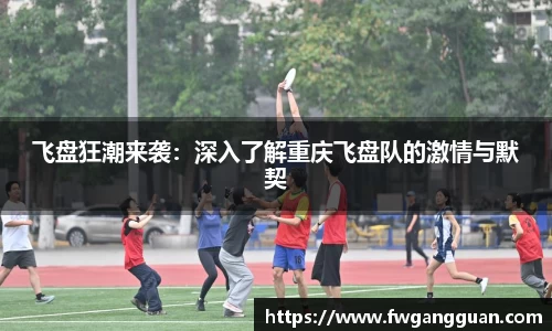 德赢VWIN