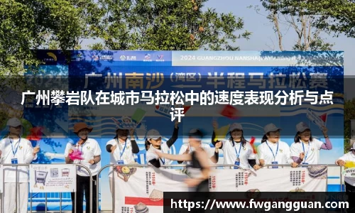 德赢VWIN