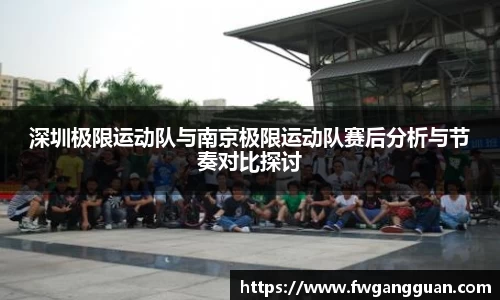 德赢VWIN