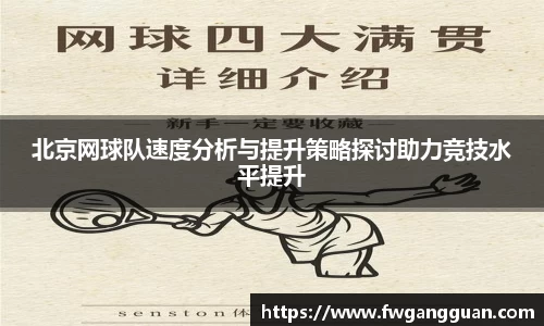 德赢VWIN