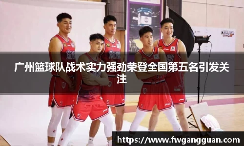 德赢VWIN