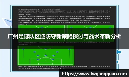 德赢VWIN
