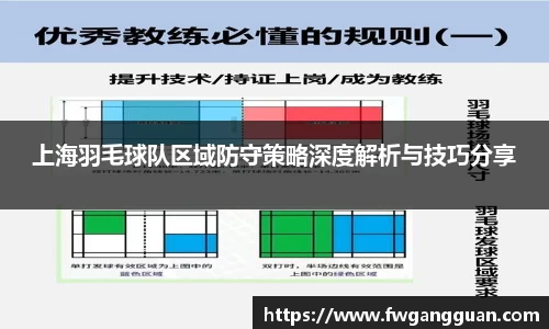 德赢VWIN