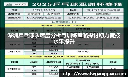 德赢VWIN
