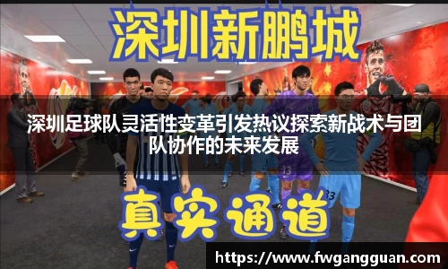 德赢VWIN