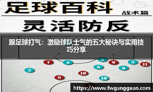 333体育赛事平台